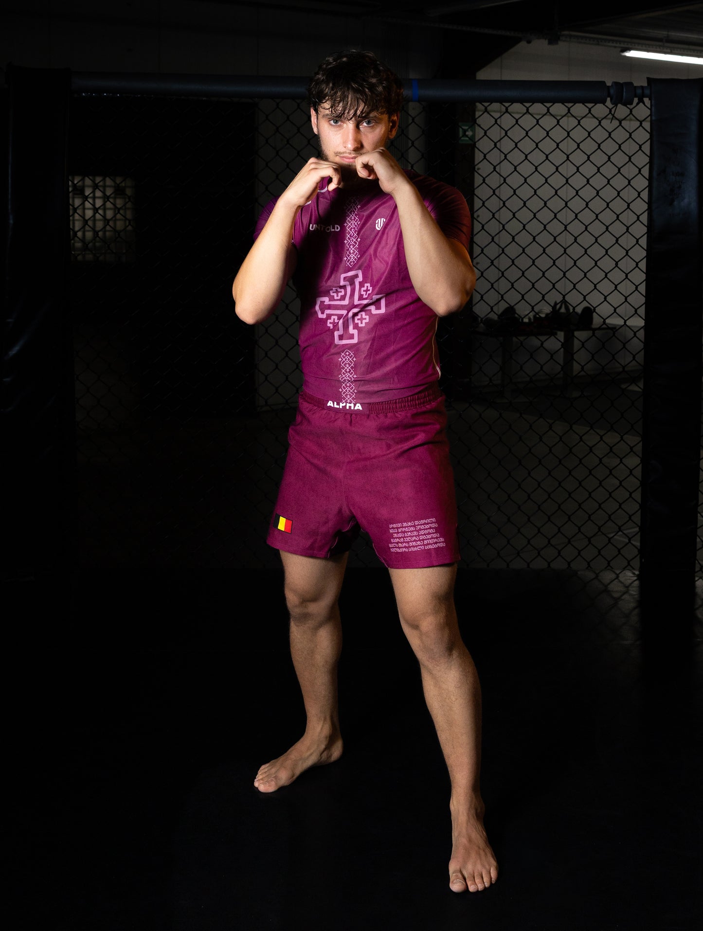 Georgian Alpha - Rashguard