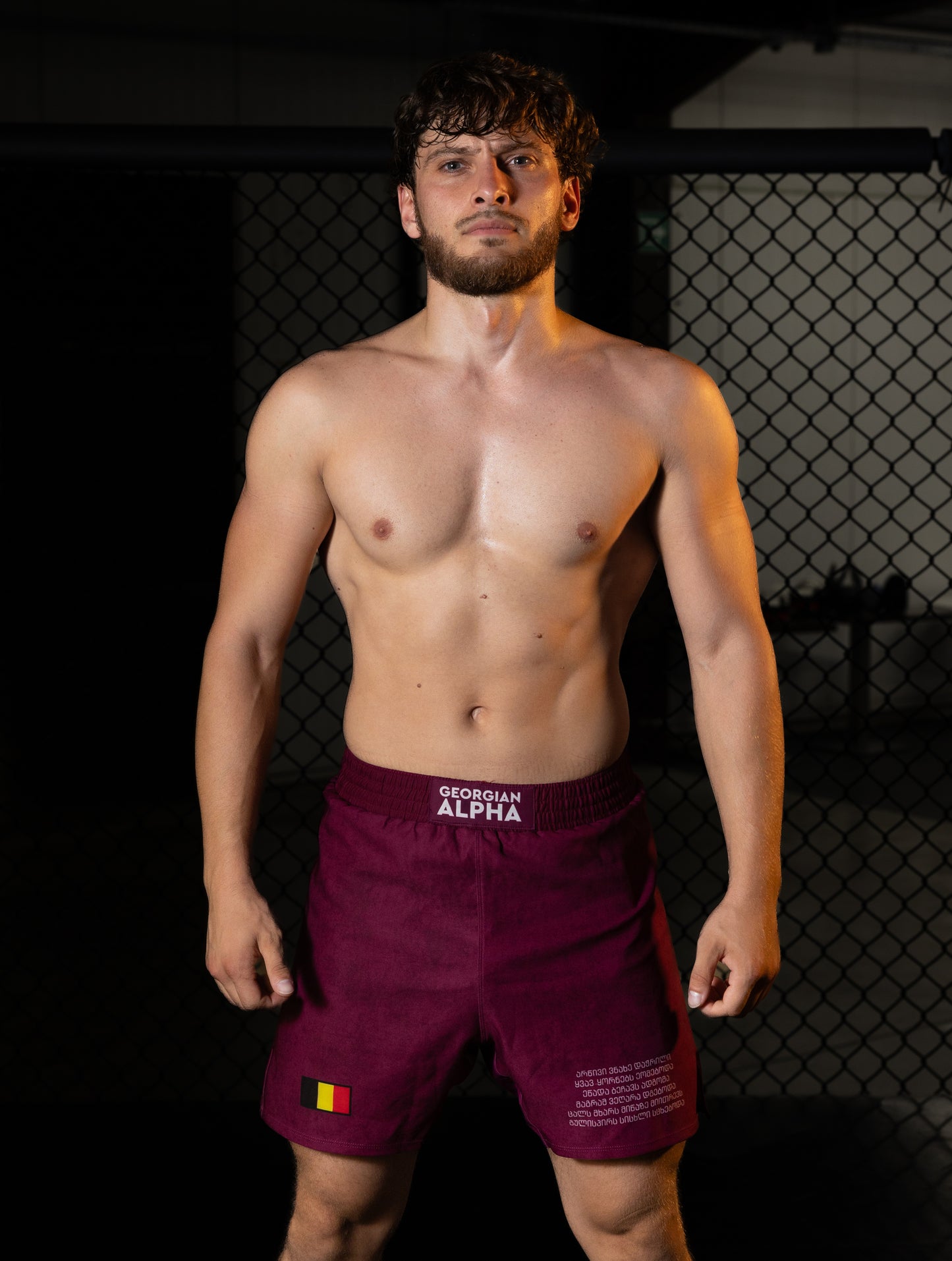 Georgian Alpha - Shorts