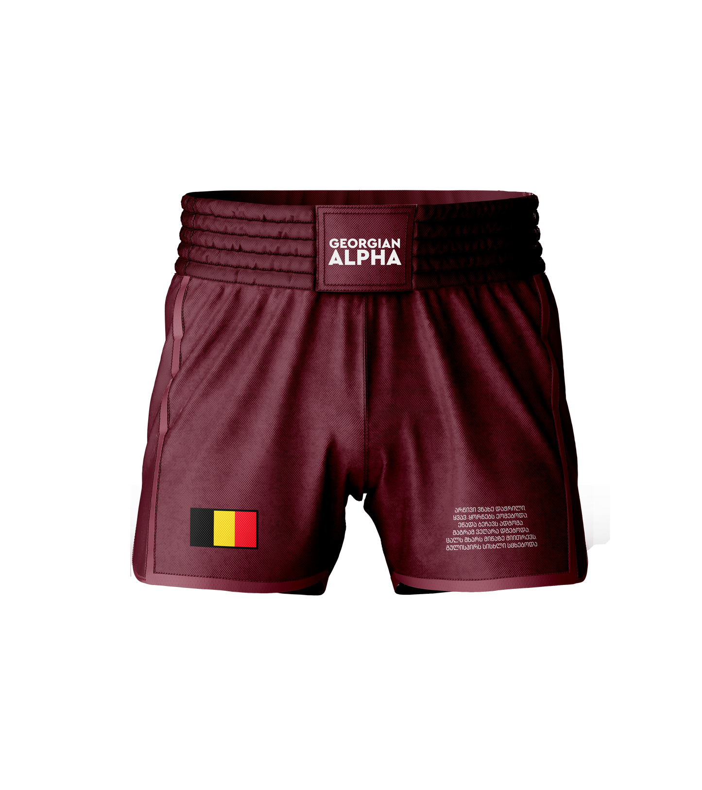 Georgian Alpha - Shorts