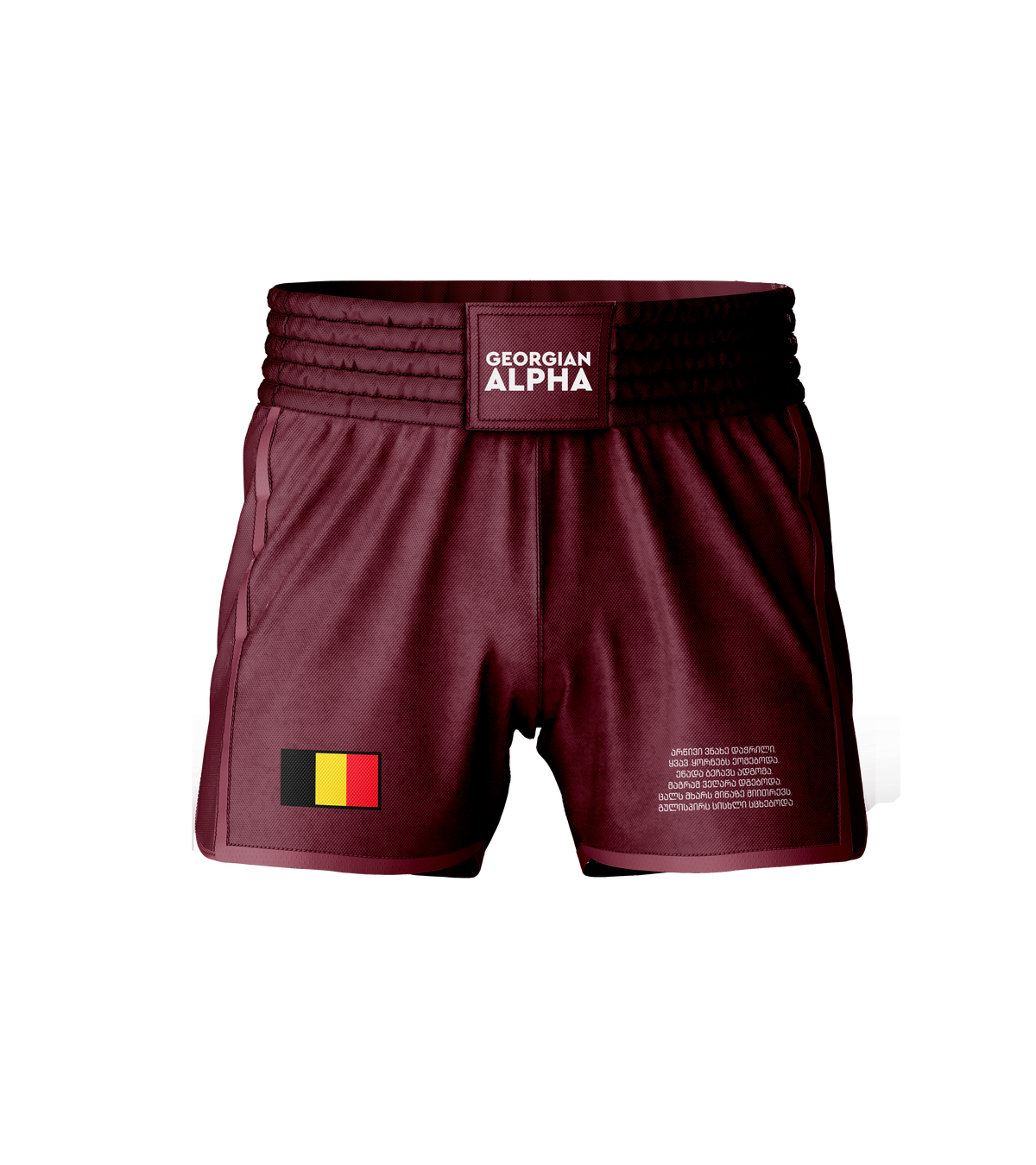 Georgian Alpha - Shorts