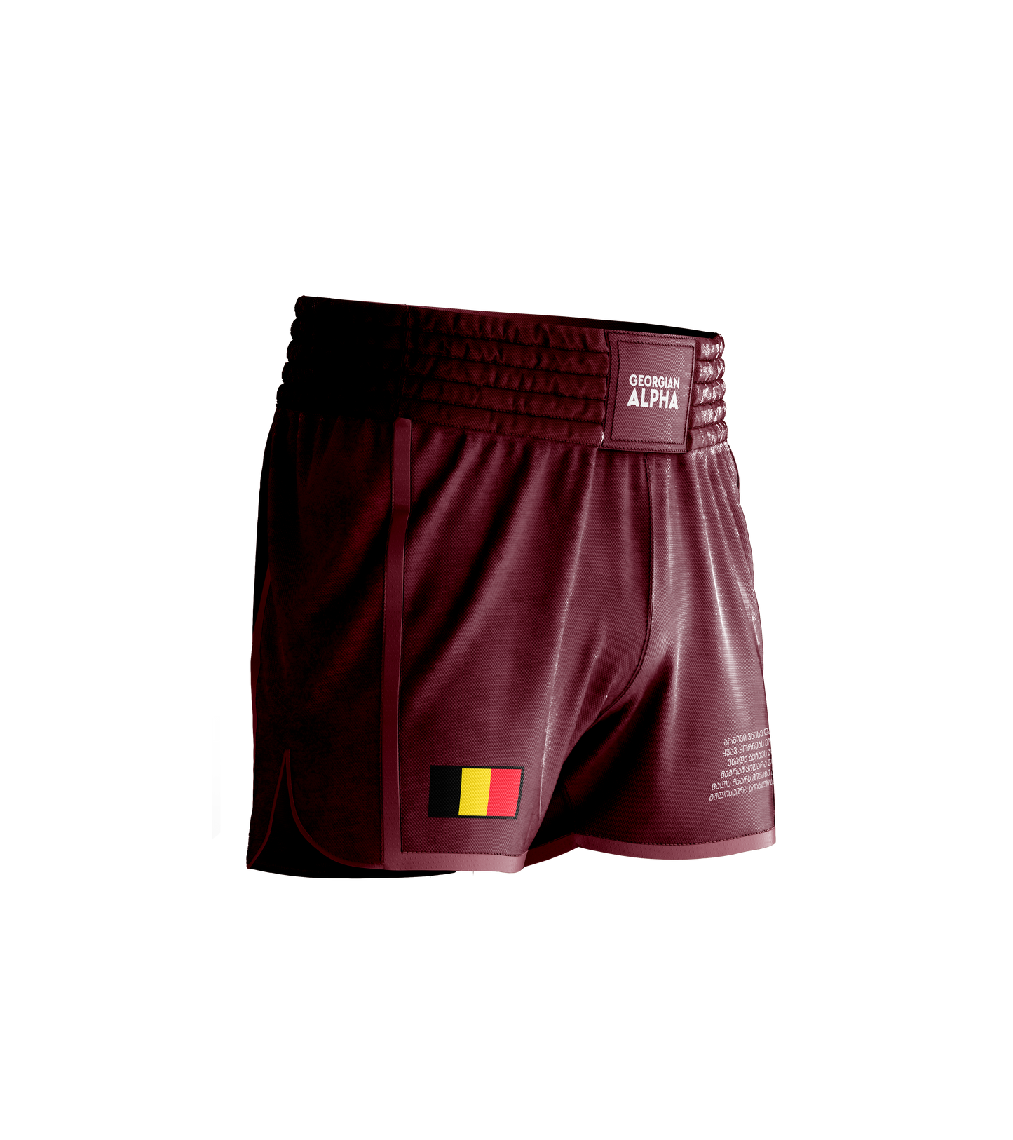 Georgian Alpha - Shorts